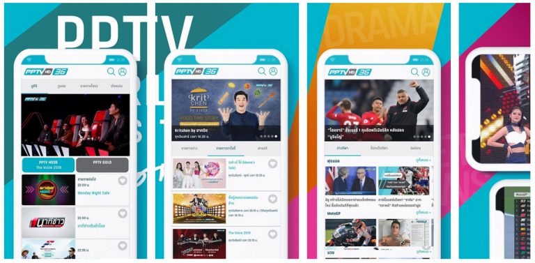 PPTVHD36