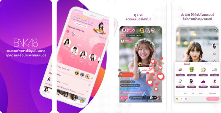 BNK48 Official