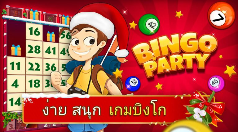 Bingo Party - Free Bingo Games