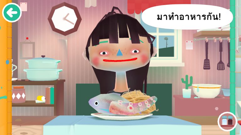 Toca Kitchen 2