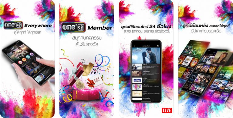 one31