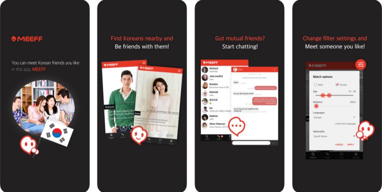 MEEFF - เพื่อชาวเกาหลี