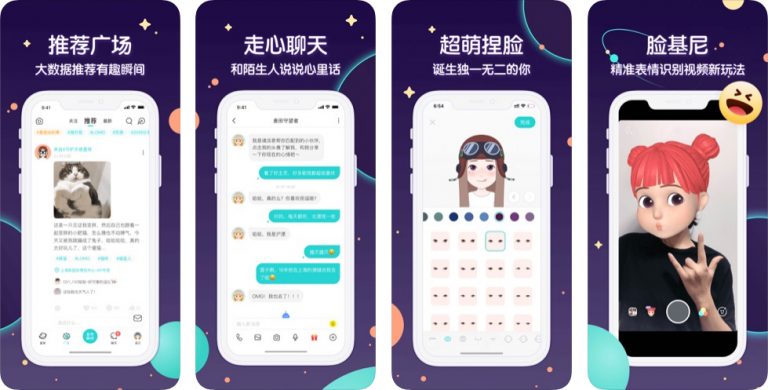 Soul-跟随灵魂找到你