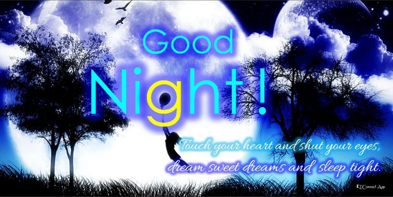 ราตรีสวัสดิ์ ก่อนนอน (ใหม่)